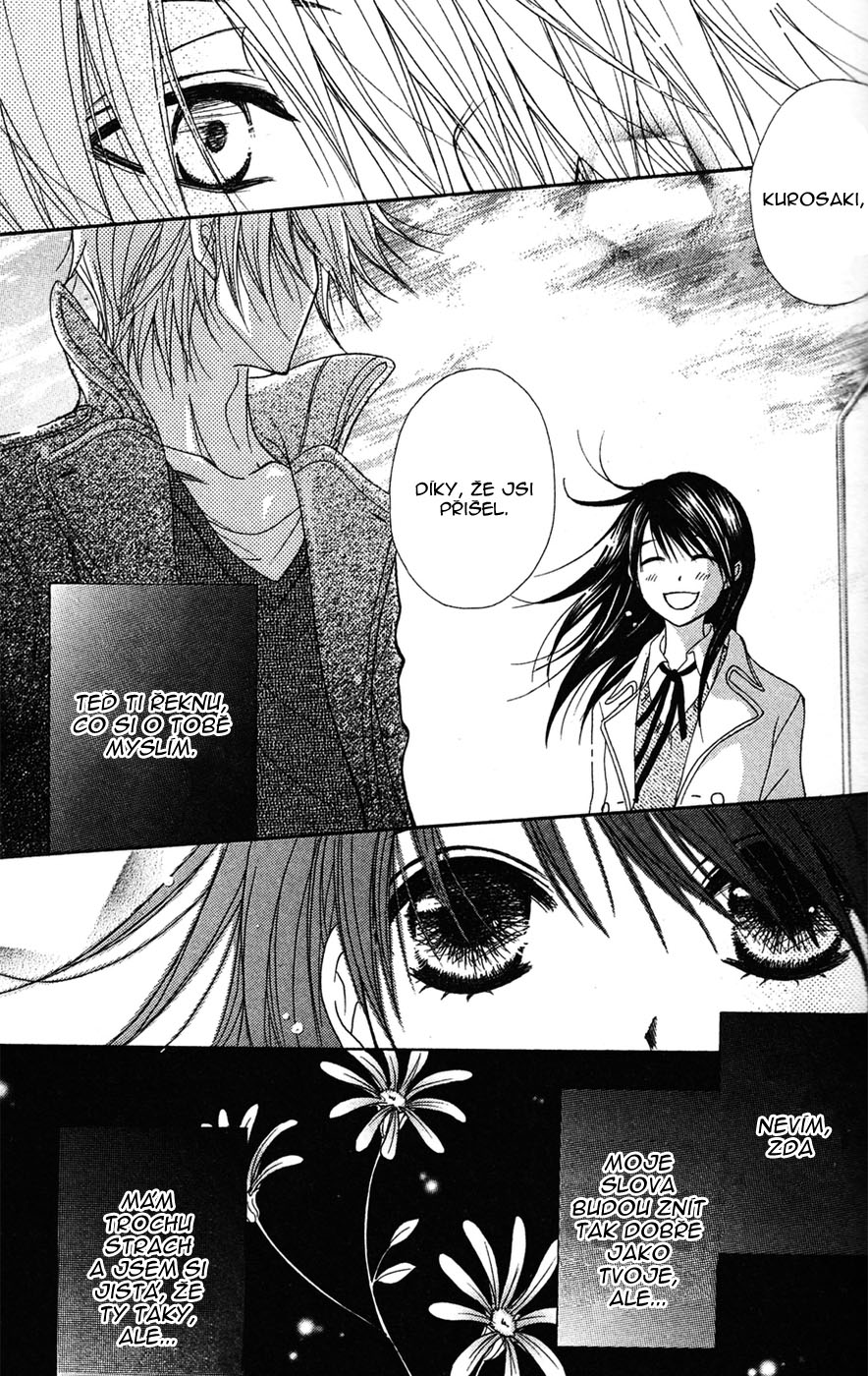 Dengeki Daisy v09 c41 - 048.jpg